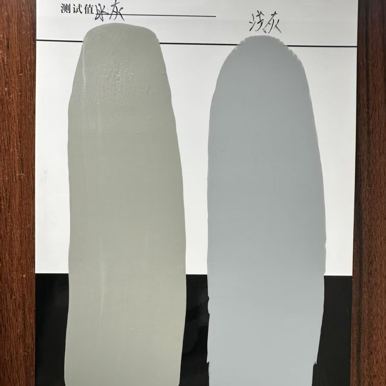 普格水闸抗碳化耐磨涂料